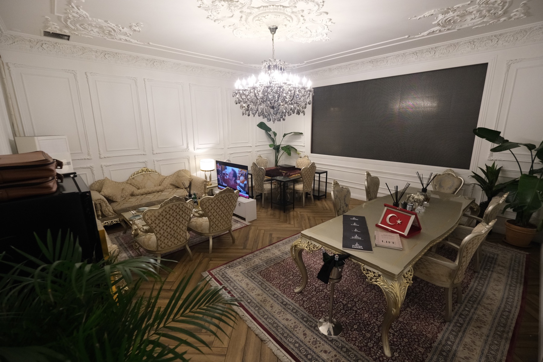V.I.P Lounge